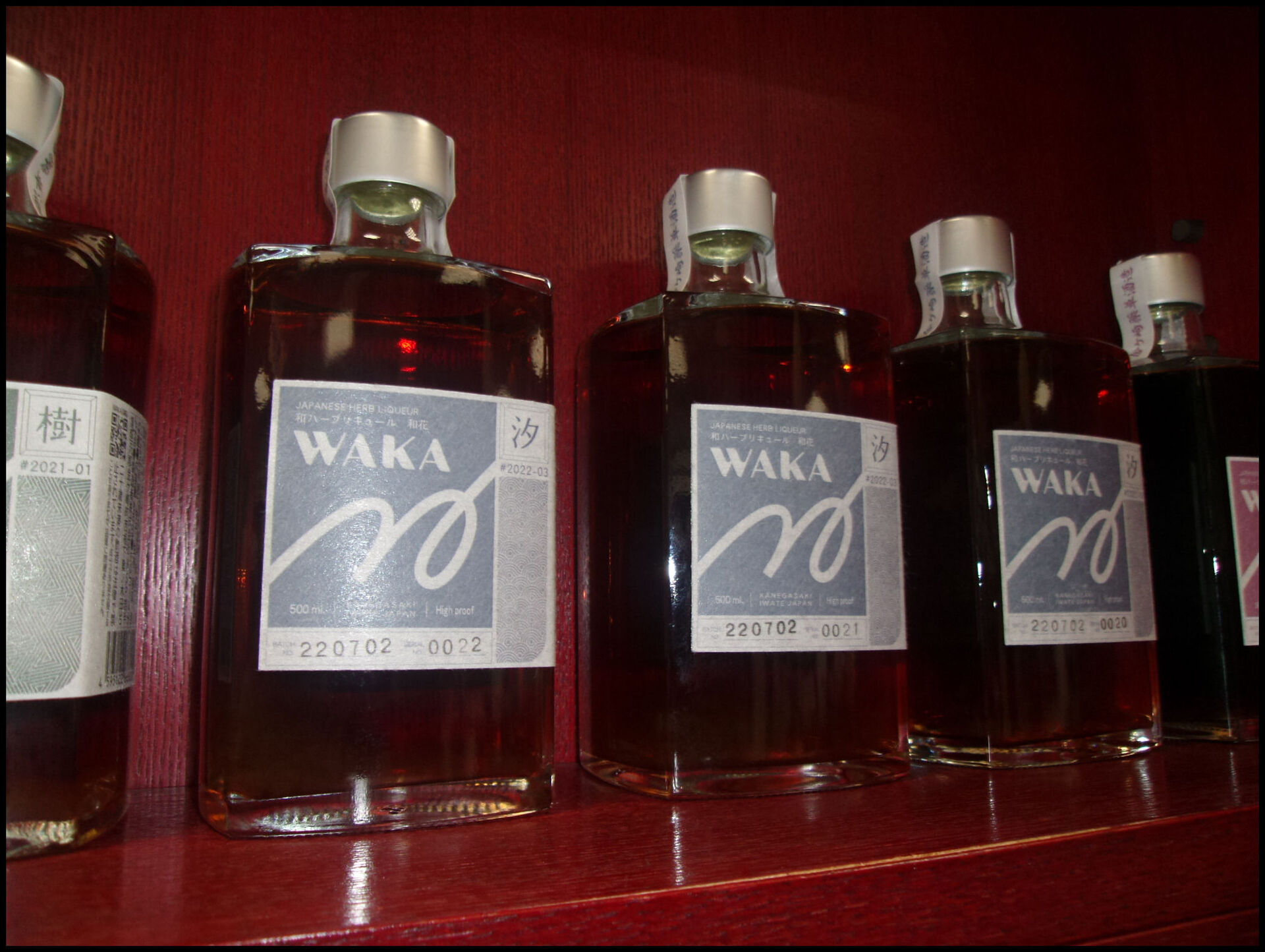 WAKA_HighProof_Shiori