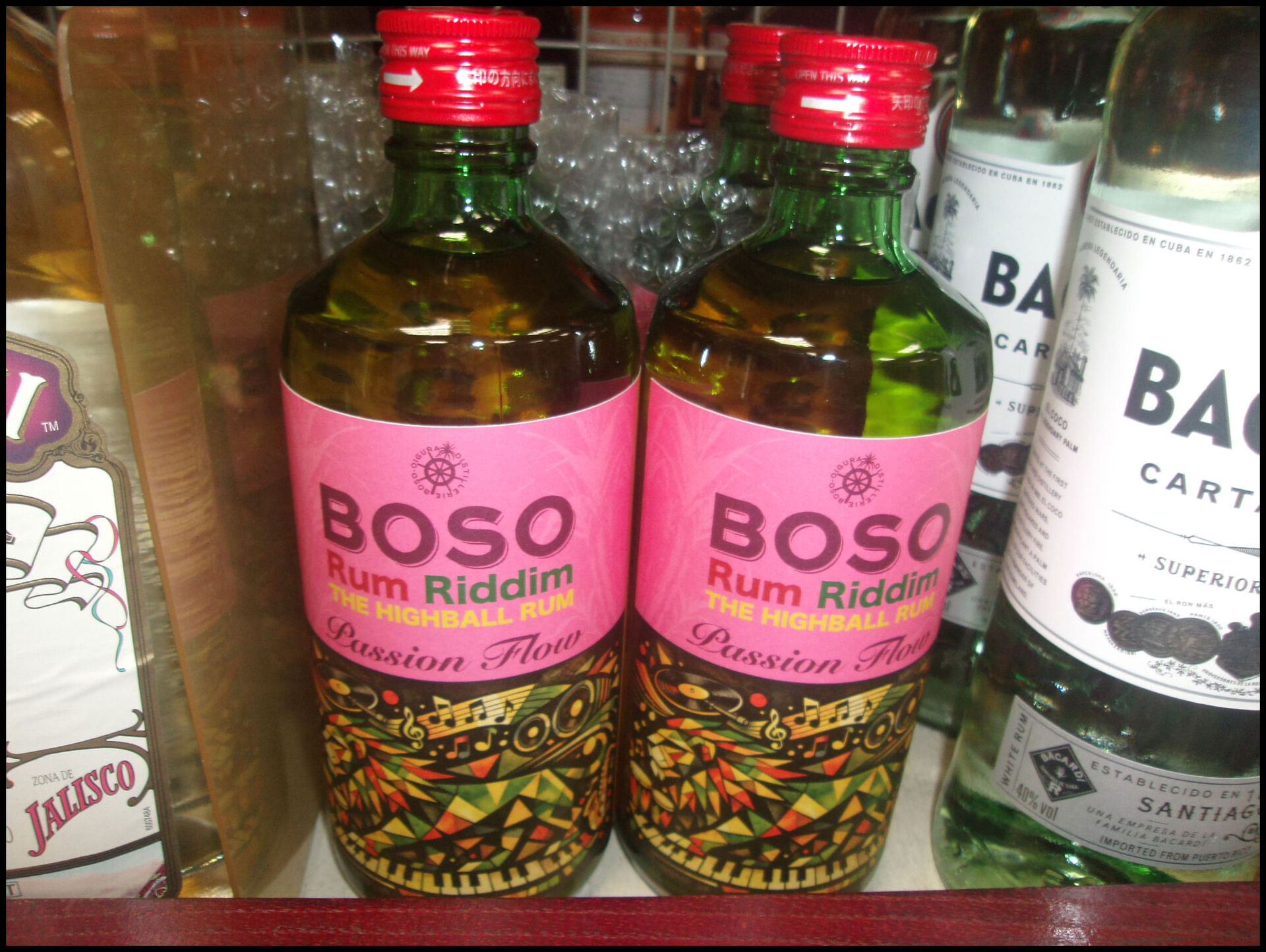 BOSO_RumRiddim_PassionFlow